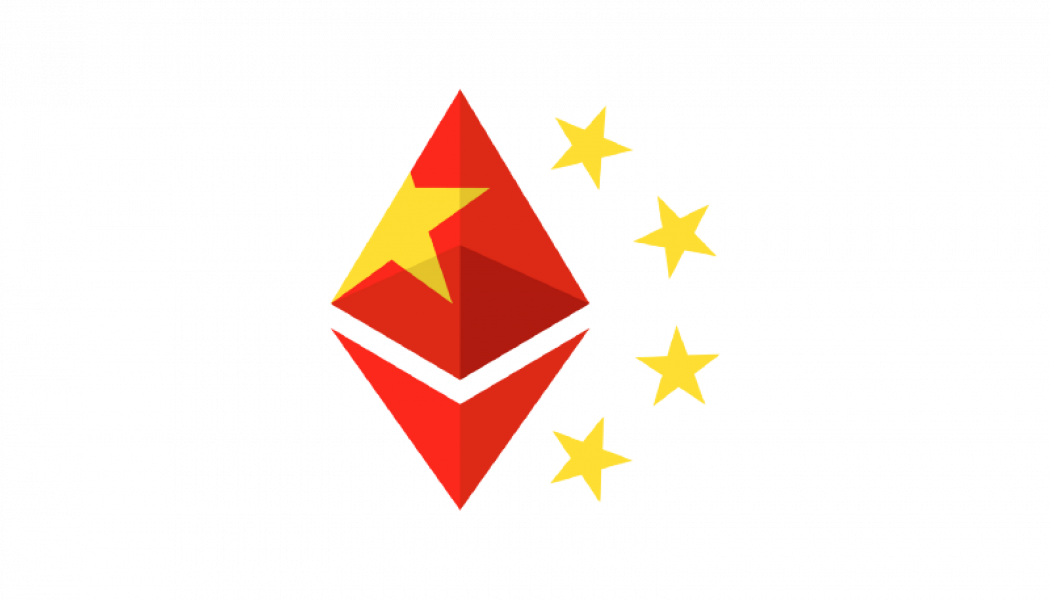 Ethereum China Flag