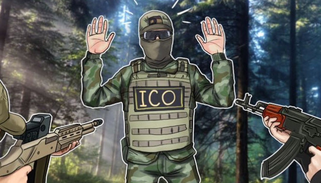 Depiction Of An ICO Founder Being Held At Gun Point!